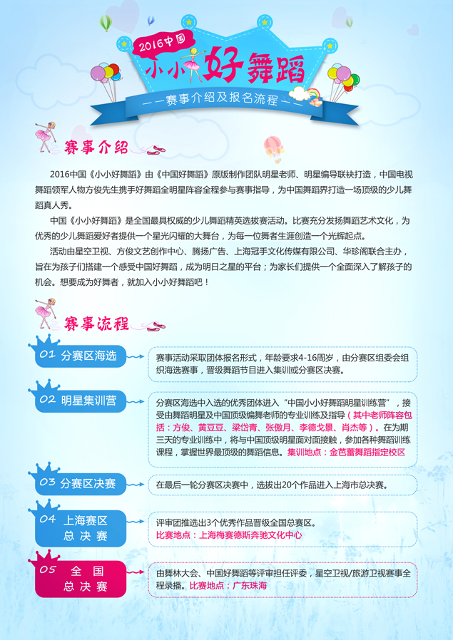 龙8-long8(国际)唯一官方网站