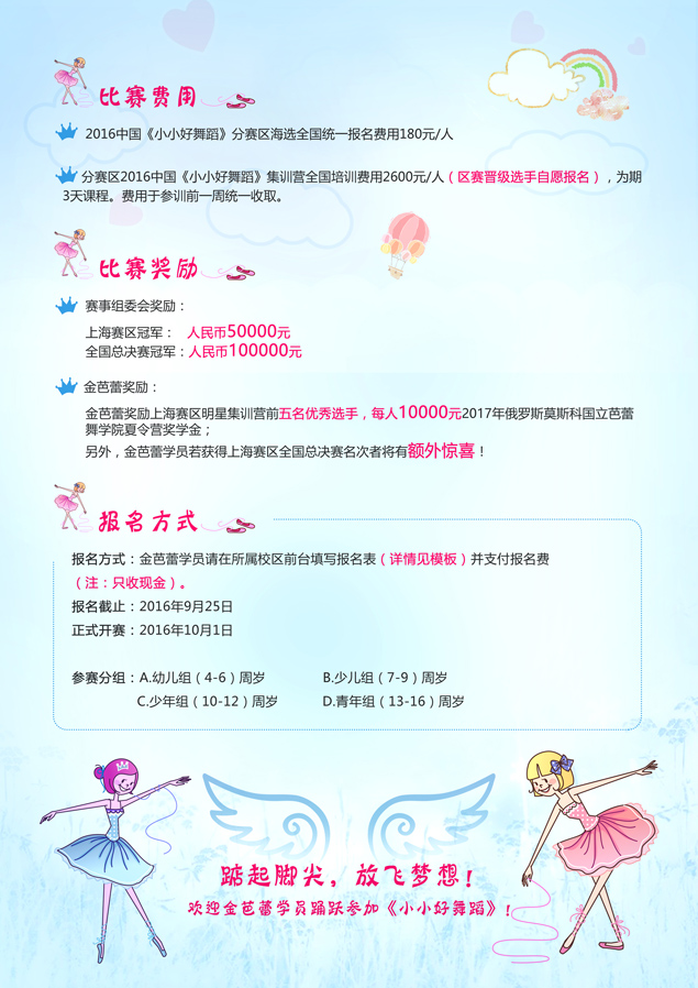 龙8-long8(国际)唯一官方网站