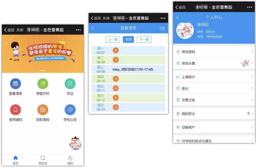 龙8-long8(国际)唯一官方网站
