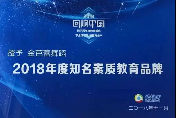 龙8-long8(国际)唯一官方网站