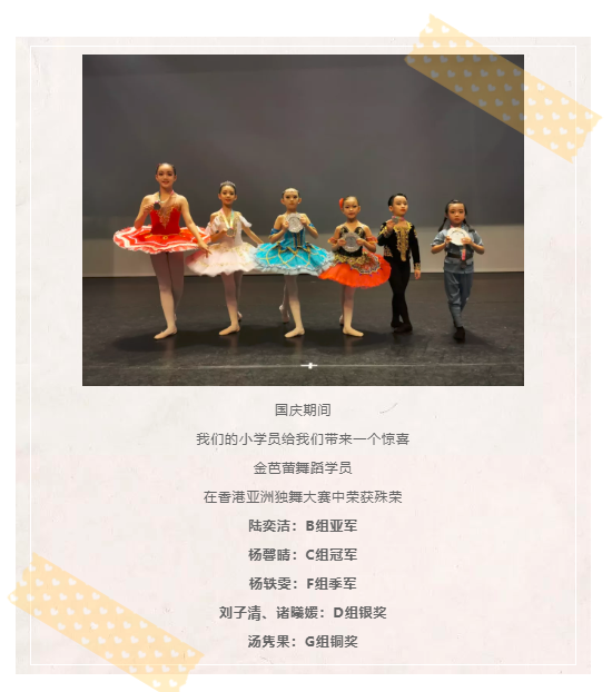 龙8-long8(国际)唯一官方网站