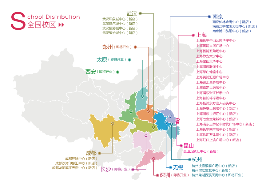 龙8-long8(国际)唯一官方网站