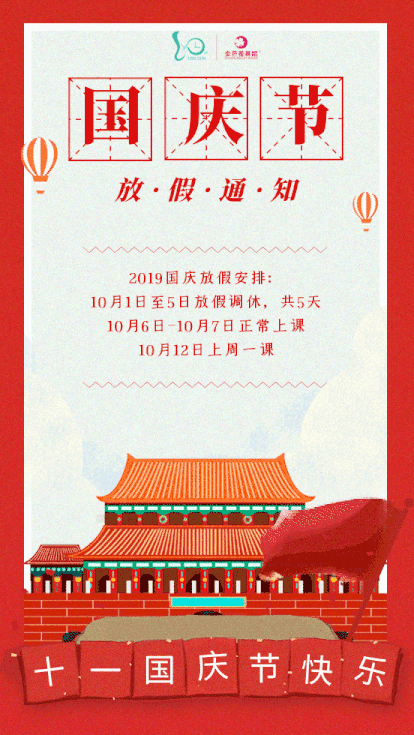 龙8-long8(国际)唯一官方网站