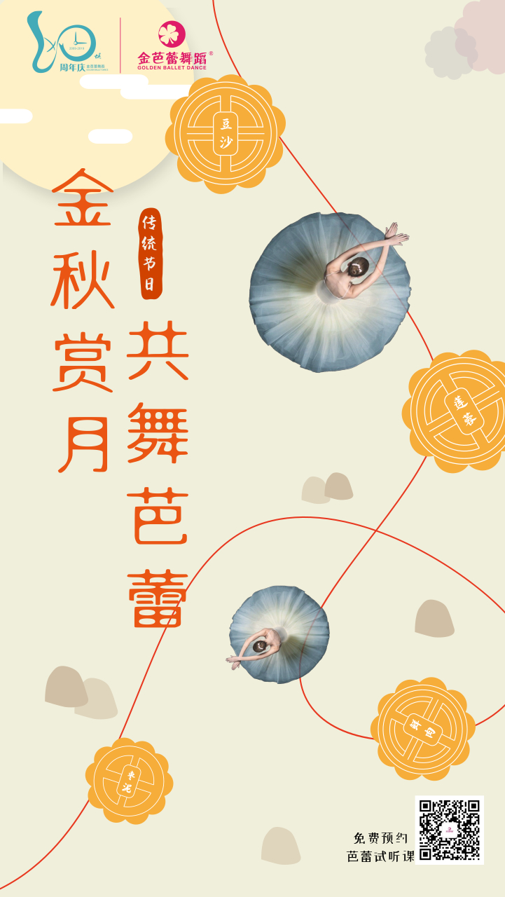 龙8-long8(国际)唯一官方网站